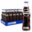 Pepsi Carbonated Drink Glass Bottles (24x250ml)